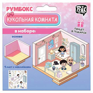 Набор наклеек, кукольная комната РУМБОКС, PINK, 7389, ПИНК-1311 (арт. 667702)