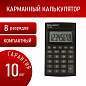 Калькулятор карманный BRAUBERG PK-408-BK (97x56 мм), 8 разрядов, двойное питание, ЧЕРНЫЙ, 250517 (арт. 250517)