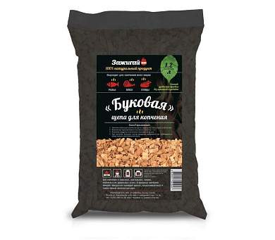 Щепа для копчения Бук 1,2л (300гр) пакет Зажигай (арт. 654168)