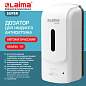 Дозатор для жидкого антисептика LAIMA PROFESSIONAL SUPER, СЕНСОРНЫЙ, 1 л, белый, ABS-пластик, 609503 (арт. 609503)