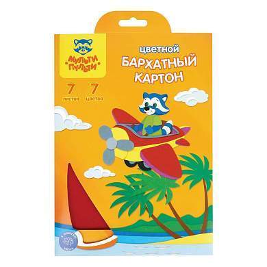 Картон бархатный А5, Мульти-Пульти, 7л., 7цв., в папке с европодвесом, "Приключения Енота" (арт. 252583)