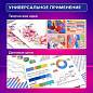 Бумага для цветной лазерной печати А5, ПЛОТНАЯ 235 г/м2, 100 л., BRAUBERG DIGITAL, 145% (CIE), 116410 (арт. 116410)