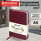 Ежедневник датированный 2027, МАЛЫЙ ФОРМАТ, 100х150 мм, А6, BRAUBERG "Imperial", под кожу, бордо, 118108 (арт. 118108)