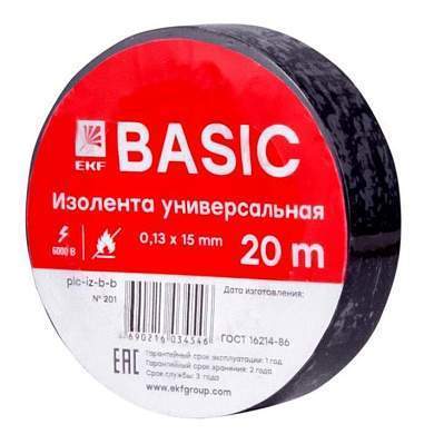 EKF Basic Изолента ПВХ 15/20 черная, класс В (общего применения) 0.13х15 мм, 20 м plc-iz-b-b (арт. 458556)