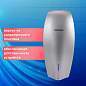 Сушилка ВЫСОКОСКОРОСТНАЯ для рук SONNEN HD-M789G, энергоэффективная, 607221 (арт. 607221)