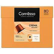 Кофе в капсулах 80 порций для Nespresso, COFFESSO "Crema Delicato", арабика 100%, 101737 (арт. 622389)
