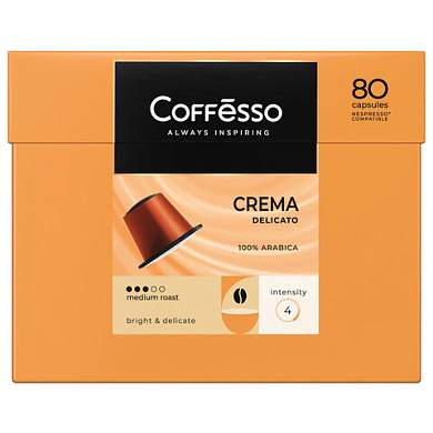 Кофе в капсулах 80 порций для Nespresso, COFFESSO "Crema Delicato", арабика 100%, 101737 (арт. 622389)