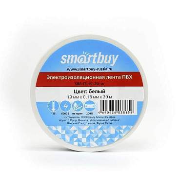 Smartbuy Изолента 19/20 0.18Х19Мм, 20 Метров, Белая (Sbe-It-19-20-W) (арт. 613218)