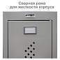Шкаф (секция без стенки) металлический для одежды BRABIX "LK 02-30", УСИЛЕННЫЙ, 1830х300х500 мм, 291134, S230BR421202 (арт. 291134)