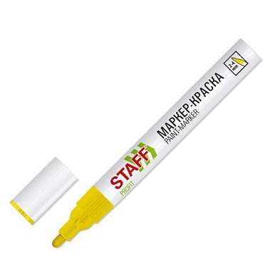 Маркер-краска лаковый (paint marker) 2-4 мм ЖЕЛТЫЙ, НИТРО-ОСНОВА, STAFF PROFIT, для любых поверхностей, 152583 (арт. 152583)
