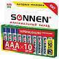 Батарейки КОМПЛЕКТ 10 шт., SONNEN Super Alkaline, AAA (LR03, 24А), алкалиновые, мизинчиковые, короб, 454232 (арт. 454232)