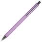 Ручки шариковые автоматические BRAUBERG "VIVID PASTEL", СИНИЕ, НАБОР 4 ШТУКИ, soft-touch, пишущий узел 0,7 мм, линия письма 0,35 мм, 144408 (арт. 144408)