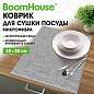 Коврик для сушки посуды из микрофибры, 38х50 см, тиснение, "ПОСУДА", СЕРЫЙ, 400 г/м2, BOOMHOUSE (БУМХАУС), 701149 (арт. 701149)