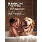 Мыло жидкое 5 л, GRASS MILANA "ЧЕРНИКА", ПЭТ, 125807 (арт. 702602)