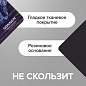 Коврик для мыши SONNEN "KITTEN", резина + ткань, 220х180х3 мм, 513313 (арт. 513313)
