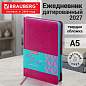Ежедневник датированный 2027, А5, 138x213 мм, BRAUBERG "Rainbow", под кожу, розовый, 117950 (арт. 117950)