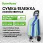 Сумка-тележка хозяйственная 95x34x28 см, объем 34 л, до 30 кг, Оксфорд, разноцветная в полоску, BOOMHOUSE (БУМХАУС), 701409 (арт. 701409)
