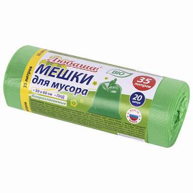 Мешки для мусора биоразлагаемые 35 л, зеленые, рулон 20 шт., ПНД 11 мкм, 50х60 см, ЛЮБАША, 608098 (арт. 608098)