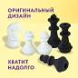 Ластики фигурные ЮНЛАНДИЯ "Шахматы" НАБОР 6 шт., черно-белые, 229593. (арт. 229593)