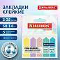 Закладки клейкие пастельные BRAUBERG MACAROON "СТРЕЛКИ" 50х14 мм, 125 штук (5 цветов х 25 листов), 115211 (арт. 115211)