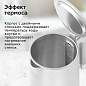 Чайник электрический с двойными стенками BQ (БИ-КЬЮ) KT1720P, 1,5 л, 2200 Вт, белый, 86198280 (арт. 457562)