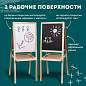 Доска-мольберт двусторонняя для мела и магнитно-маркерная 460х540 мм, черная/белая, РОССИЯ, ПИФАГОР, 236164 (арт. 236164)