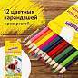 Карандаши цветные ЮНЛАНДИЯ "ТРОПИКИ", 12 цветов, с РАСКРАСКОЙ, трехгранные, грифель 3 мм, натуральное дерево, 181647 (арт. 181647)