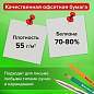 Блок для записей STAFF в подставке прозрачной, куб 9х9х9 см, белый, белизна 70-80%, 129202 (арт. 129202)
