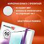 Скетчбук для маркеров 120 г/м2, 148х210 мм, 60 л., твердая обложка, резинка, BRAUBERG ART PREMIERE, Аниме, 115102 (арт. 115102)