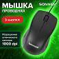 Мышь проводная SONNEN М-201, USB, 1000 dpi, 2 кнопки + колесо-кнопка, оптическая, черная, 512631 (арт. 512631)