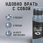 Термос классический, нержавеющая сталь 2 л, черно-серый, 2 кружки, ручка + ремешок, TAIGARU, 608818 (арт. 608818)
