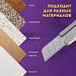 Нож канцелярский 9 мм BRAUBERG "Extra 60" металлический, подвес, 237085 (арт. 237085)