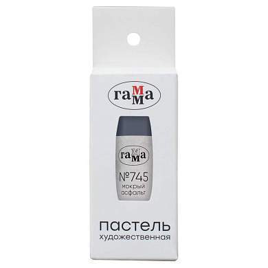 Пастель художественная Гамма, мокрый асфальт №745, штучная, картон. упаковка (арт. 368643)