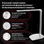 Настольная лампа-светильник SONNEN PH-3607, на подставке, LED, 9 Вт, металлический корпус, серый, 236686 (арт. 236686)