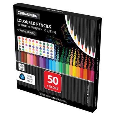 Карандаши цветные чёрное дерево BRAUBERG BLACK WOOD, 50 цветов, мягкий грифель 3 мм, 182043 (арт. 182043)