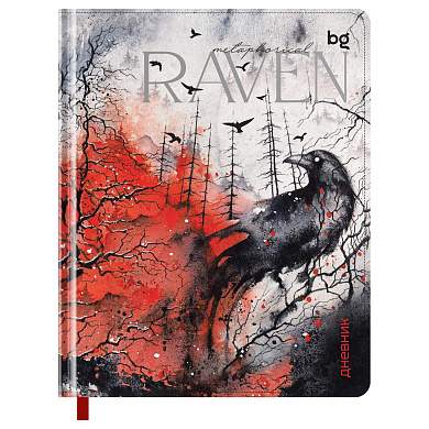 Дневник 1-11 кл. 48л. (твердый) BG "Metaphorical raven", иск. кожа, тиснение фольгой, печать, ляссе (арт. 366502)