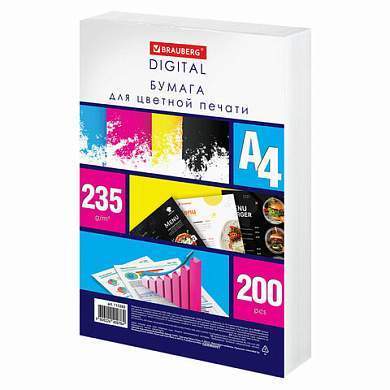 Бумага для цветной лазерной печати А4, ПЛОТНАЯ 235 г/м2, 200 л., BRAUBERG DIGITAL, 145% (CIE), 115385 (арт. 115385)