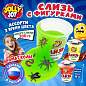 Слайм Слизь с фигурками, насекомые, 200 г, АССОРТИ 3 вида, JOLLY JOT (ДЖОЛЛИ ДЖОТ), 666664 (арт. 666664)