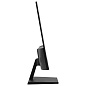 Монитор DIGMA Progress 27P501F 27" (68,6 см)/1920х1080/16:9/IPS/5ms/300cd/HDMI/черный, DM27SB01 (арт. 355085)