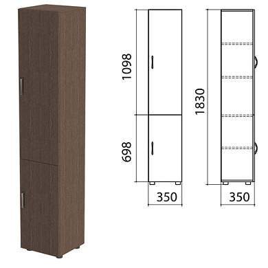 Шкаф закрытый "Канц", 350х350х1830 мм, цвет венге (КОМПЛЕКТ) (арт. 980491)