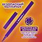 Фломастеры ЮНЛАНДИЯ 12 цветов, "УРОКИ РИСОВАНИЯ", вентилируемый колпачок, ПВХ, 151416 (арт. 151416)