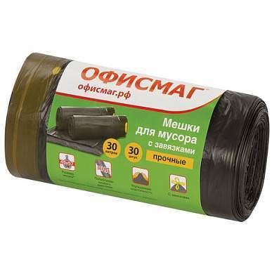 Мешки для мусора с завязками 30 л, черные, в рулоне 30 шт., прочные, ПНД 10 мкм, 45х57 см, ОФИСМАГ, 601396 (арт. 601396)