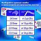 Степлер МОЩНЫЙ №24/6-23/13 BRAUBERG "Heavy duty MX", до 80 листов, черный, 222563 (арт. 222563)