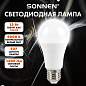 Лампа светодиодная SONNEN EXTRA, 12 (100) Вт, Е27, груша, нейтральный белый, 30000 ч, LED A60-12W-4000-Е27, 457895 (арт. 457895)