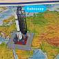 Карта мира физическая 157х107 см, 1:21,5М, с ламинацией, интерактивная, в тубусе, BRAUBERG, 112388 (арт. 112388)