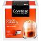 Кофе в капсулах COFFESSO "Dolce Caramel" для кофемашин Dolce Gusto, 16 порций, 102155 (арт. 624181)