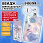 Бейдж вертикальный с 3D-печатью "Pastel grade" (85х54 мм), с рулеткой, СЛАЙДЕР, FUNSTER (ФАНСТЕР), 238842 (арт. 238842)