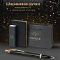 Ручка шариковая PARKER "IM Core Black Lacquer GT", ежедневник А5 черный, пакет, 880899 (арт. 880899)
