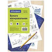 Бумага копировальная OfficeSpace, А4, 50л., синяя (арт. 158736)