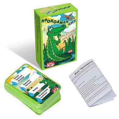 Игра настольная карточная КРОКОДИЛЬЧИК, 108 карточек, НИ, 7096 (арт. 665324)